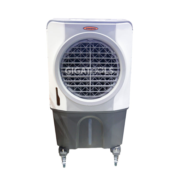 Shinsetsu Air Cooler Fan 210W ( SCF4500 )