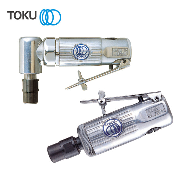 TOKU Pneumatic / Air Die Grinder (Made in Japan)