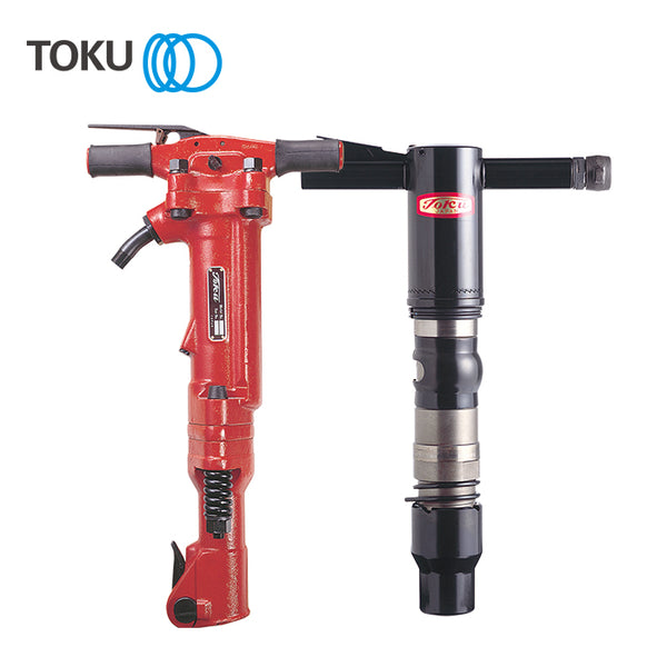 TOKU Pneumatic / Air Pavement/Concrete Breaker (Made in Japan)