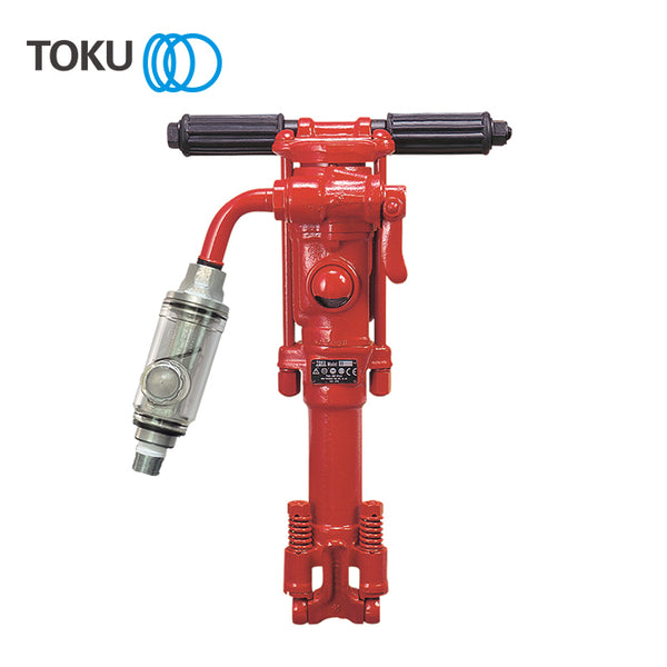 TOKU Pneumatic / Air Rock Drill / Rotary Hammer (Made in Japan)