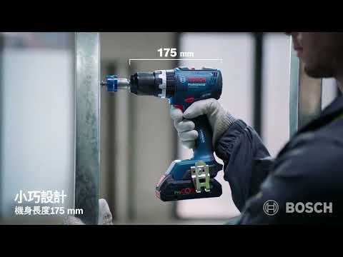 Bosch GWS 18V-11 S Brushless Cordless Angle Grinder Kit Set, up to 1100W power