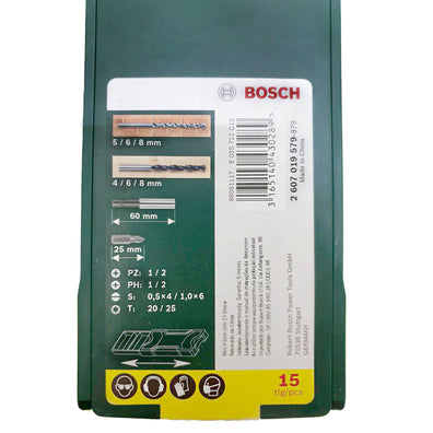 Bosch X-Line Combination Drill and Screw Bit 15pieces Set ( 2607019579 )